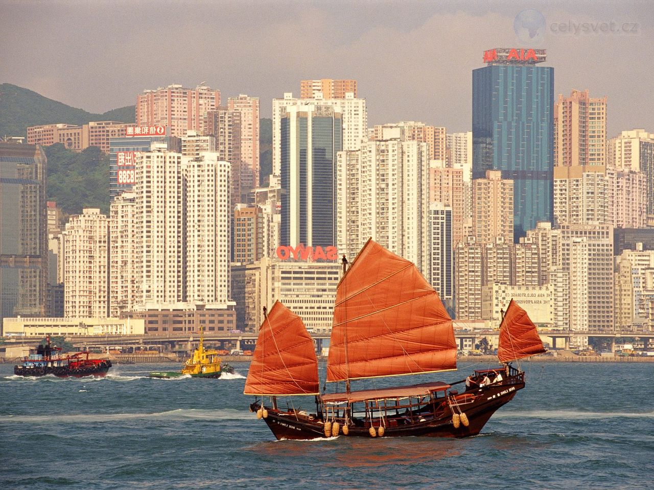 Foto: Victoria Harbor, Hong Kong, China